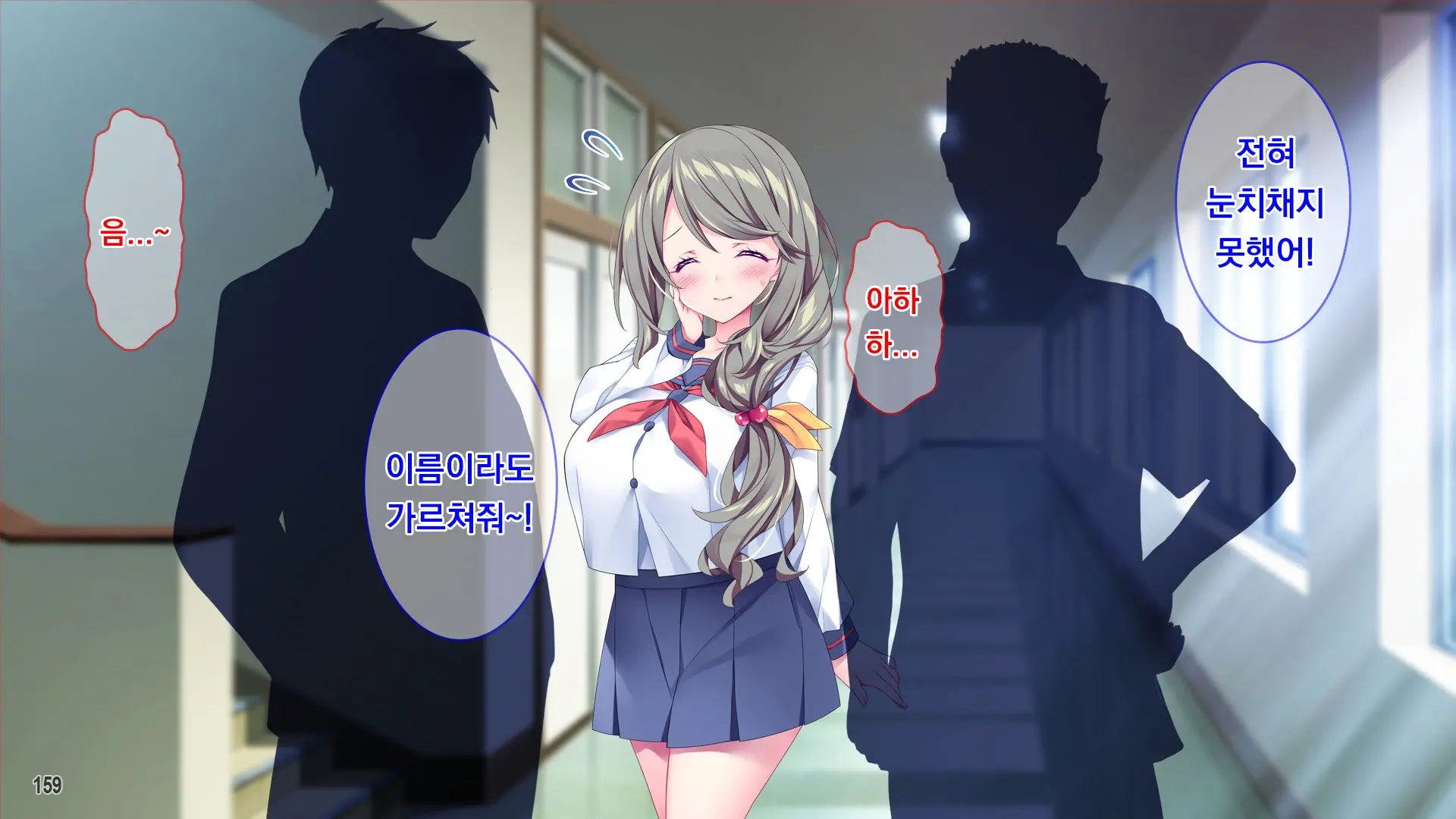 Muchimuchi Hitozuma Onee-Chan Wa Chou BroCon!